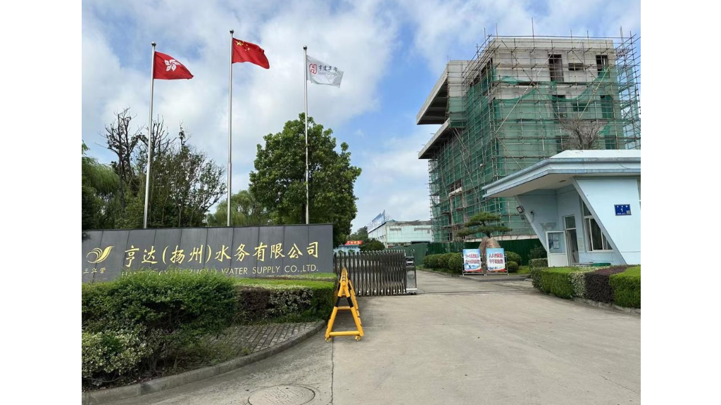 Hantec Group The Founder Of The Group Conducts Inspection And hantec-group-the-founder-of-the-group-conducts-inspection-and